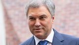 Російські окупанти хочуть отримати від України компенсацію "за 25 років анексії Криму"