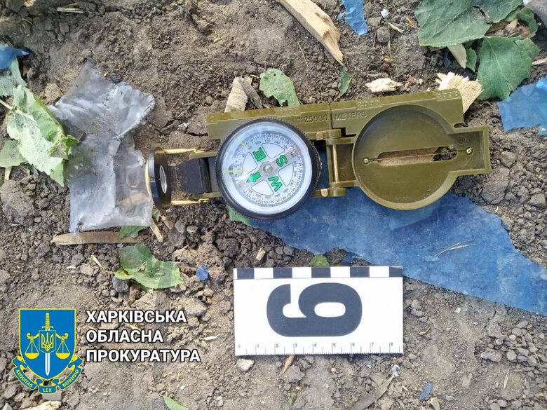 Consequences of shelling of Kharkiv region by Russian invaders: 3 people were injured 05