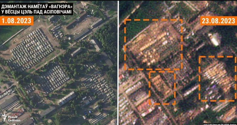 У Білорусі активно демонтують табір ПВК Вагнер 01