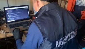 Блокирована деятельность жителя Винницы, похищавшего персональные данные с веб-браузеров при помощи вируса, - киберполиция