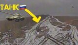 танк,знищення
