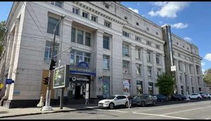 В Одесі виставили на аукціон ЦУМ за майже 400 мільйонів гривень