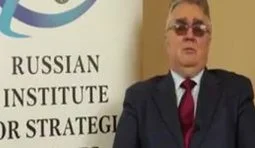 александров