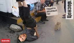 Диалог