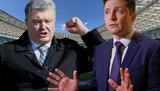 У Зеленського не підтримали ідею Порошенка провести дебати на "Олімпійському" 19 квітня з 16 до 18