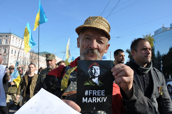Маркиву свободу! - марш в поддержку осужденного в Италии нацгвардейца состоялся в Киеве 09 Маркиву свободу! - марш в поддержку осужденного в Италии нацгвардейца состоялся в Киеве 09