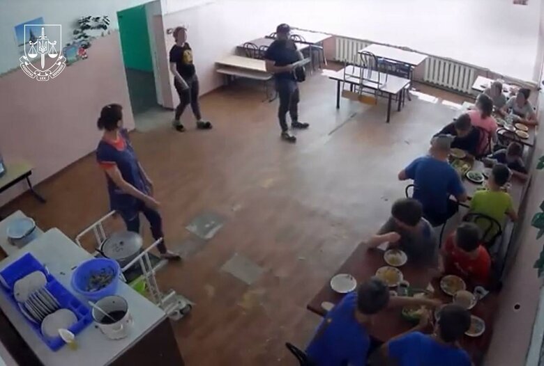 Депортированные дети