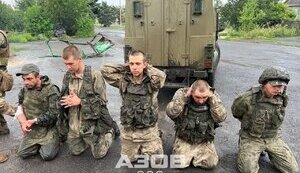 полонені