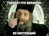 ...застарілий