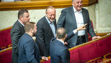 вр