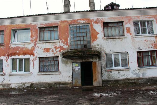 россия разруха выживания карла либкнехта посёлок