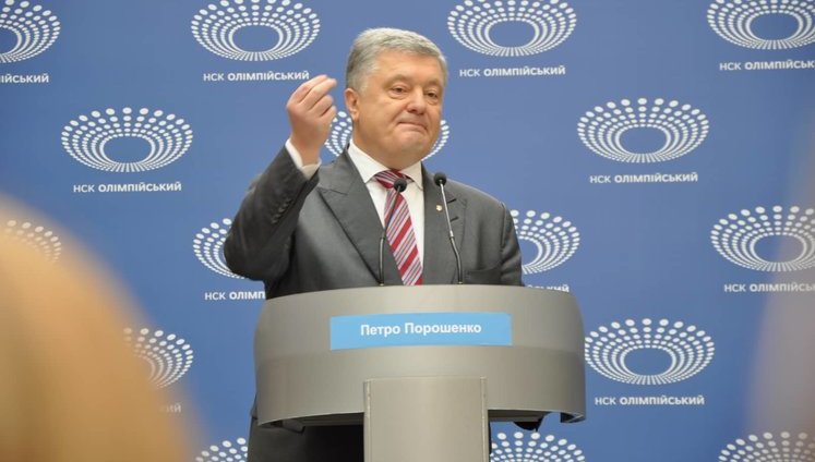 Порошенко покликав Зеленського на дебати в ефірі ICTV в понеділок увечері