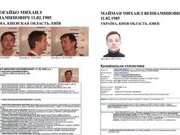 Михаил Помогайбо (Михаил Майман) - жизненный путь от титушки до псевдо-волонтера