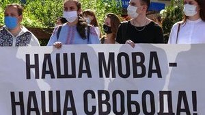Про мовне питання в Україні