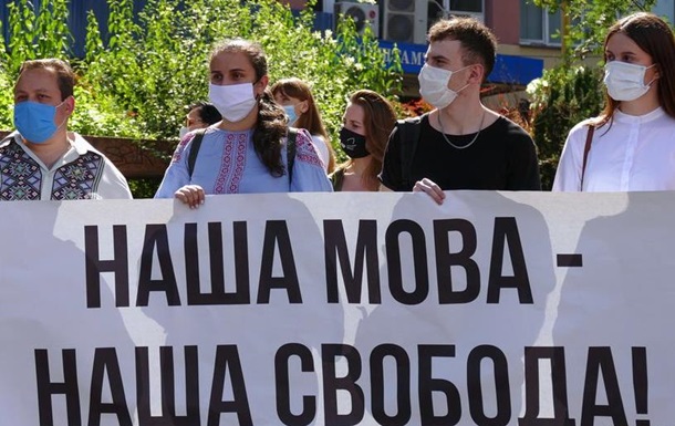 Про мовне питання в Україні 02