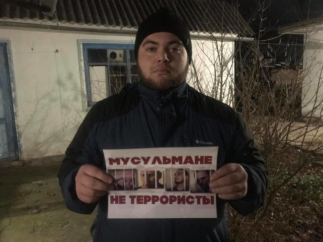 Мусульмани не терористи, - в окупованому Криму відбувається флешмоб на підтримку засуджених у справі Хізб ут-Тахрір кримських татар 14
