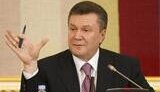 Янукович: необходимо до конца года завершить процесс демаркации границ с Беларусью и Россией