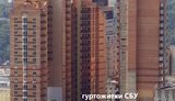 СБУ получила разрешение на строительство жилого дома в центре Киева. ФОТО
