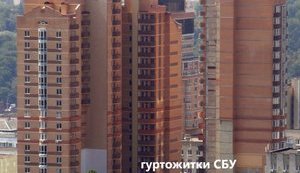 СБУ получила разрешение на строительство жилого дома в центре Киева. ФОТО