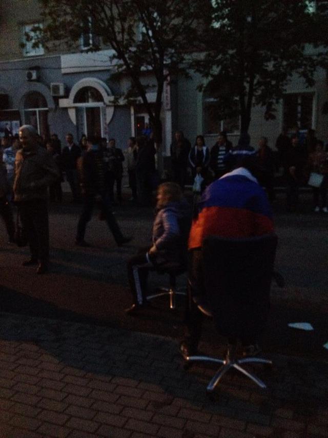 исд погром