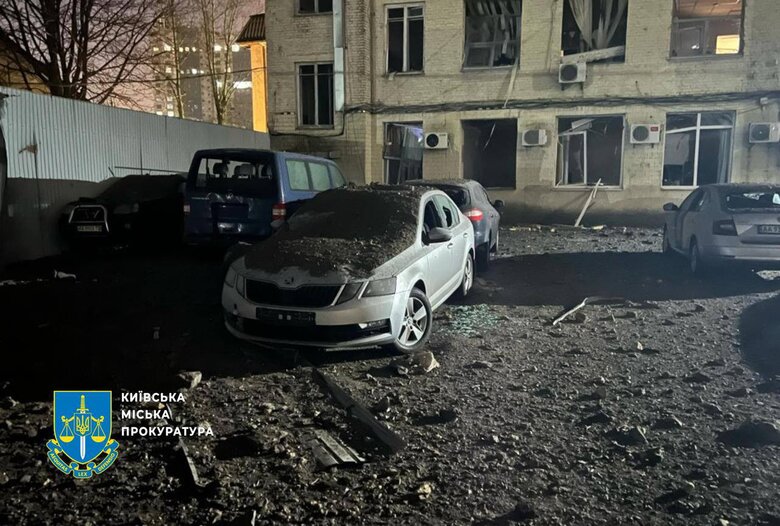 наслідки удару по Києву 12 лютого 2025 року