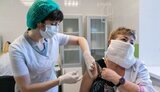 вакцина,прививка,вакцинация