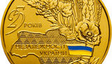 Нацбанк выручил от продажи коллекционных монет в прошлом году 170 миллионов. ИНФОГРАФИКА