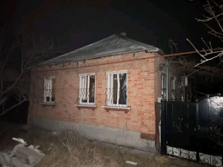Слов'янск
