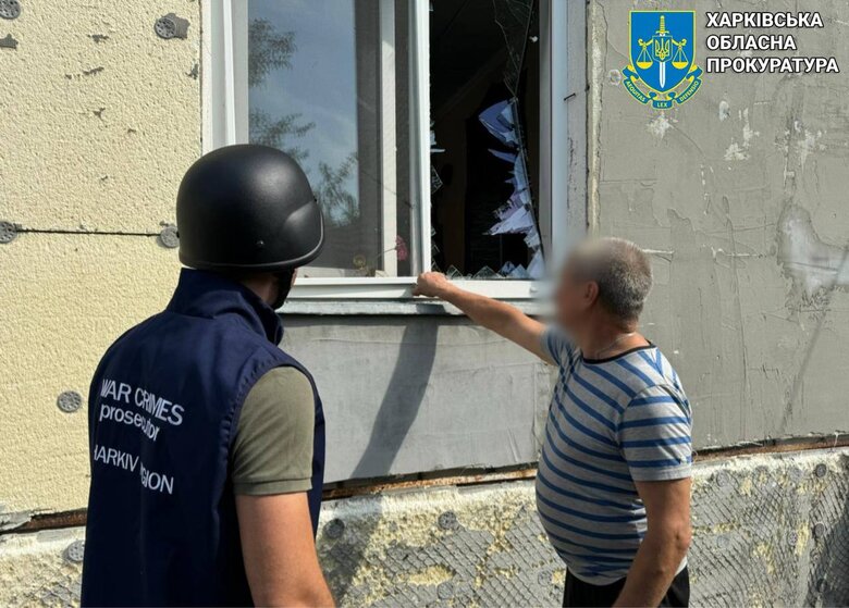 Наслідки удару по Немишлянському району Харкова