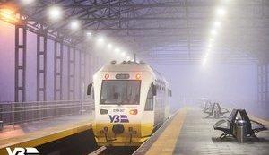 Кто войдет в новый набсовет Укрзализныци