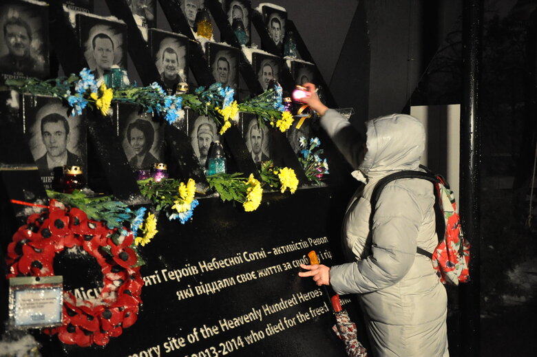 День Гідності та Свободи: у центрі Києва вшанували пам’ять Героїв Небесної Сотні 10