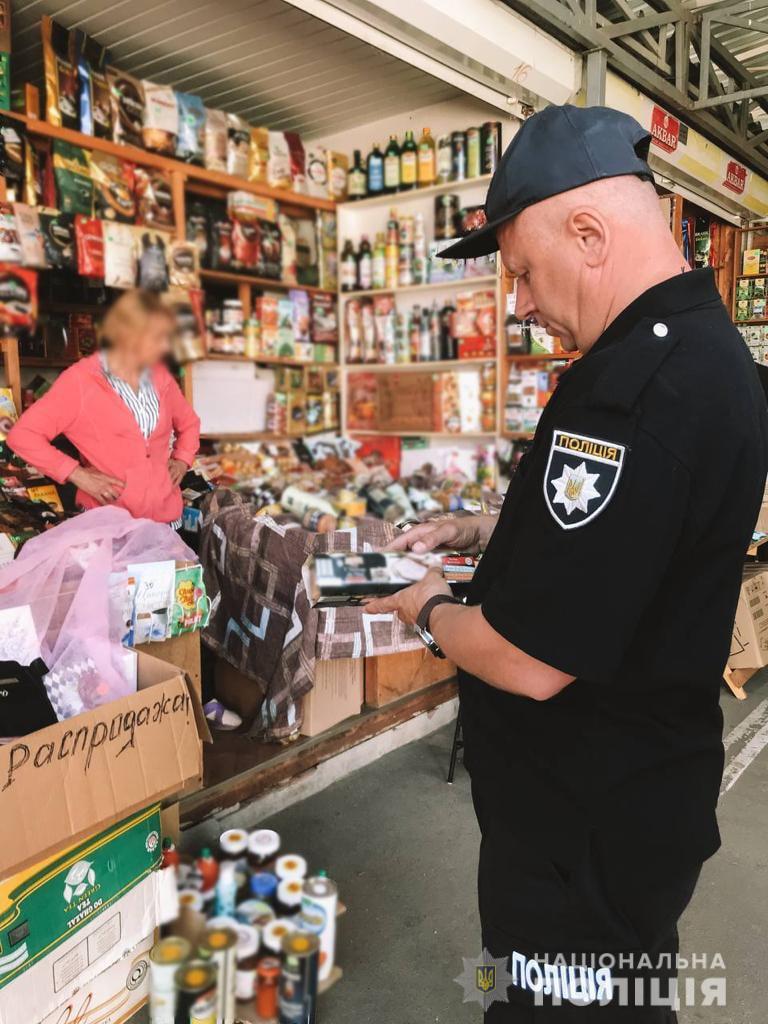 У Харкові зафіксовано випадки продажу гуманітарної допомоги, - поліція 02