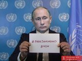 Свободу!