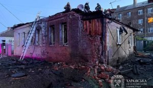 Россияне нанесли удар по Холодногорскому району Харькова: трое пострадавших. ФОТО