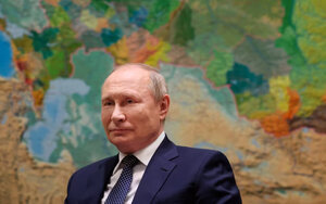 путін