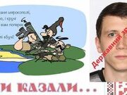 Соколовський Сергій