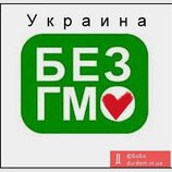 Украина без гмо