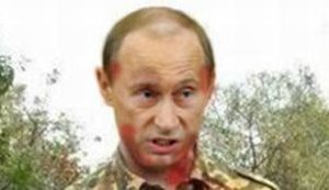 Putin was going to transfer banned weapons that cause terrible injuries to terrorists, - MIA.. PHOTOS 18+