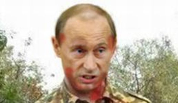Putin was going to transfer banned weapons that cause terrible injuries to terrorists, - MIA.. PHOTOS 18+