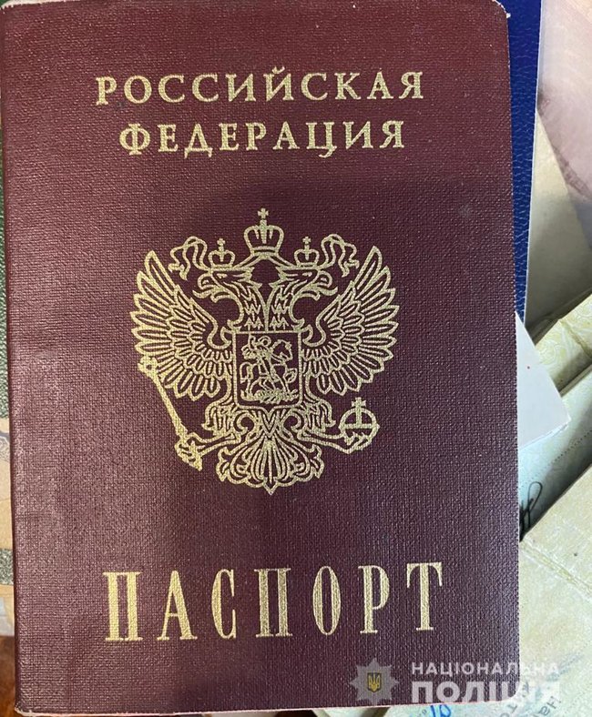 Задержаны жители Харьковщины, изготовлявшие поддельные документы для пересечения госграницы, - Нацполиция 01
