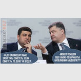 Может еще есть варианты?