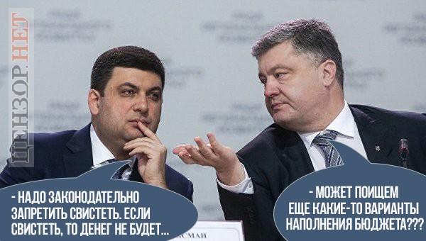 Может еще есть варианты?