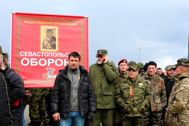 Як фітнес-тренер отримав медаль За повернення Криму. Що відомо про затриманого в Чехії учасника анексії 02