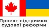 всп