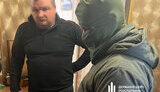 The traitor was sentenced to 14 years in prison.
