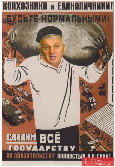 Нормальный ненормальный