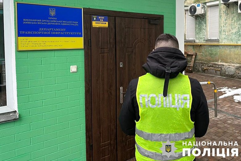 Полиция проводит обыски в Киевском метрополитене из-за трещин в подземке 03