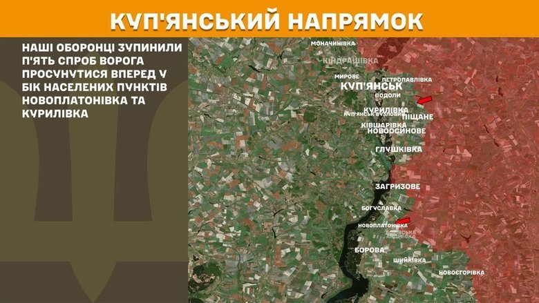 Ситуация на фронте на утро 18 июня