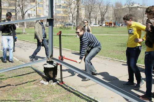 Цензор.НЕТ Изображение
