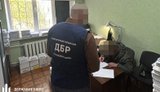 ГБР сообщило о подозрении военнослужащему из Хмельницкой области